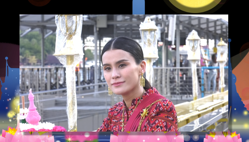 มัดหมี่ พิมดาว พาแฟนคลับชมงานวันลอยกระทง สุดเอ็กซ์คลูซีฟ