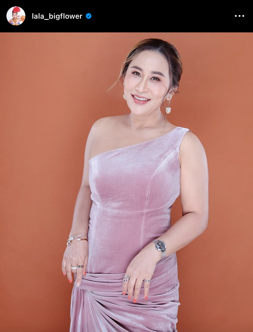 ได้เวลาเปลี่ยน... ลาล่า เสริมจมูกต้อนรับความปัง!