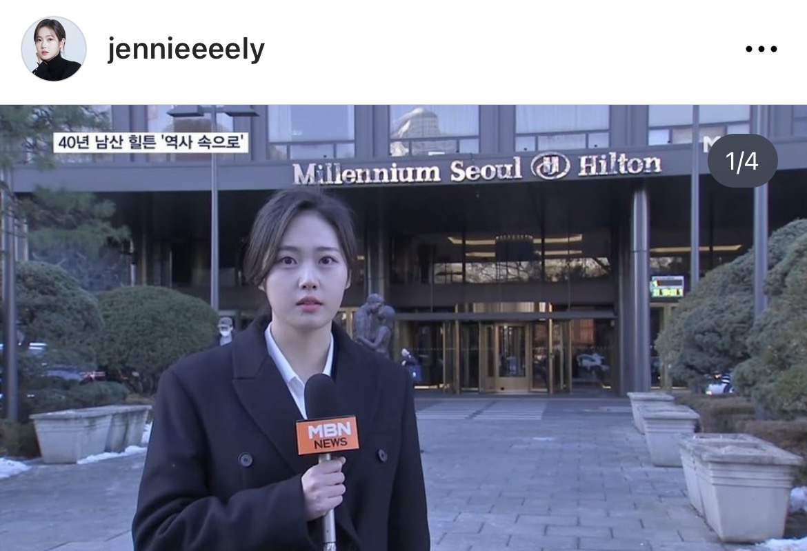 เสียชีวิตหลังผ่าตัด!! เปิดคลิปสุดท้าย 'อียอนเจ' ผู้ประกาศข่าว & Miss Korea Deagu วัย 26 ปี เสียชีวิตหลังผ่าตัด!! เปิดคลิปสุดท้าย 'อียอนเจ' ผู้ประกาศข่าว & Miss Korea Deagu วัย 26 ปี