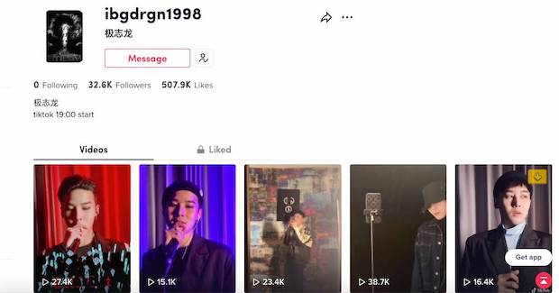 แฝดหรือแฟนคลับ!! แห่แชร์ภาพแฟนคลับจีนคัฟเวอร์เป็น ‘G-Dragon’ (มีคลิป) แฝดหรือแฟนคลับ!! แห่แชร์ภาพแฟนคลับจีนคัฟเวอร์เป็น ‘G-Dragon’ (มีคลิป)