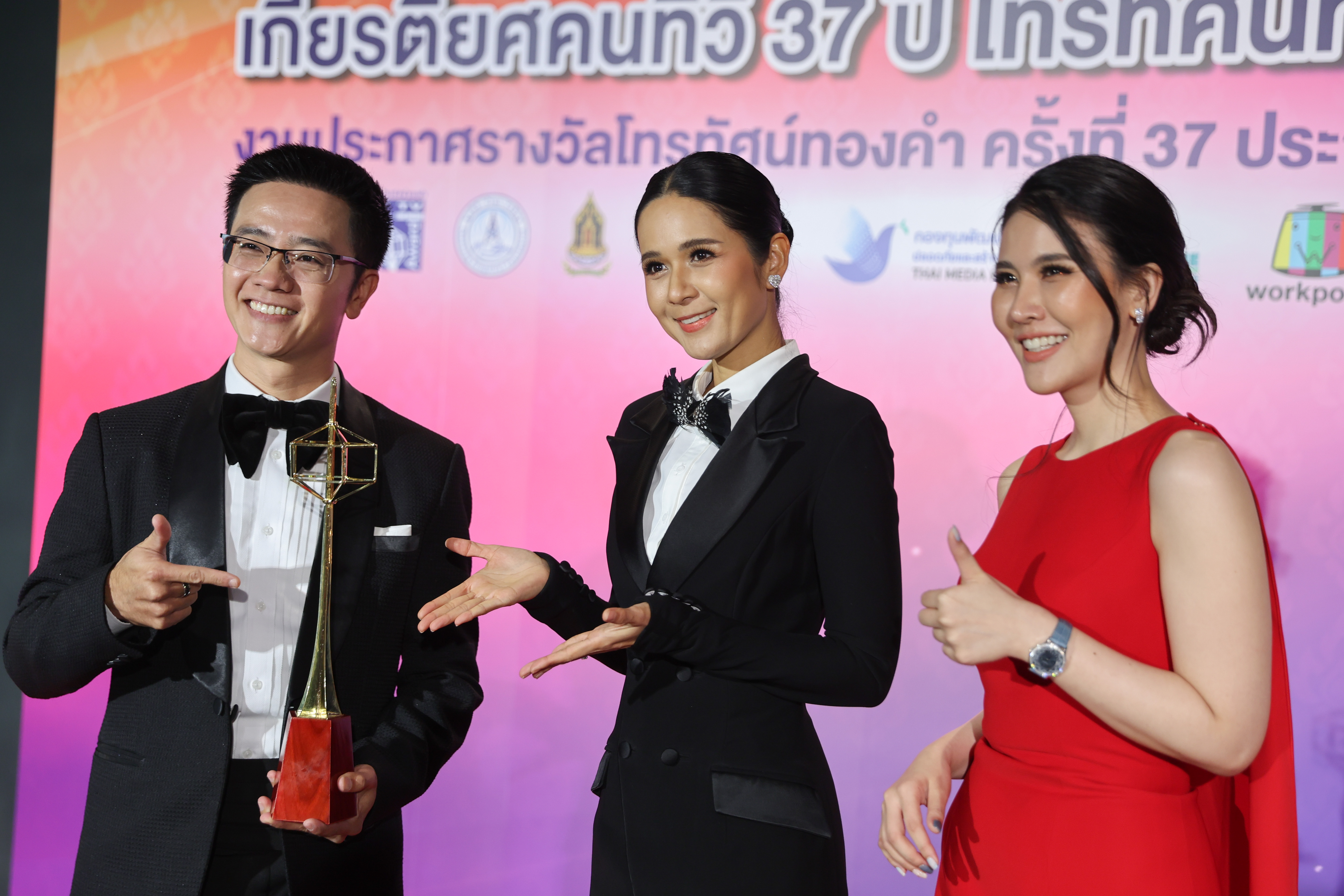TNN ข่าวค่ำ รายการข่าวดีเด่นโทรทัศน์ทองคำครั้งที่ 37 