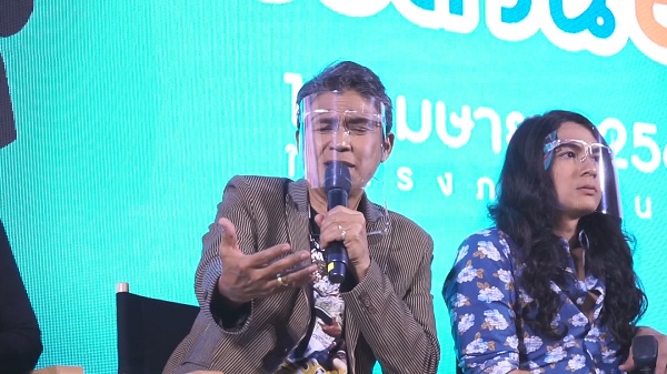 “วัยอลวนฮ่า!” หนังย้อนวัยยุค 70 สร้างปรากฏการณ์เหมาโรง (มีคลิป) “วัยอลวนฮ่า!” หนังย้อนวัยยุค 70 สร้างปรากฏการณ์เหมาโรง (มีคลิป)