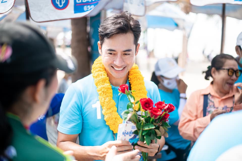 ผลเลือกตั้งเทศบาลเมืองแสนสุข ตามคาด 'ลูกชายกำนันเป๊าะ' รักษาเก้าอี้ได้สำเร็จ ผลเลือกตั้งเทศบาลเมืองแสนสุข ตามคาด 'ลูกชายกำนันเป๊าะ' รักษาเก้าอี้ได้สำเร็จ