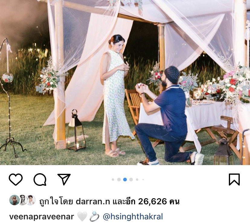 วีณา โชว์แหวนเพชรเม็ดโต พร้อมเปิดใจหลังแฟนหนุ่มขอแต่งงาน