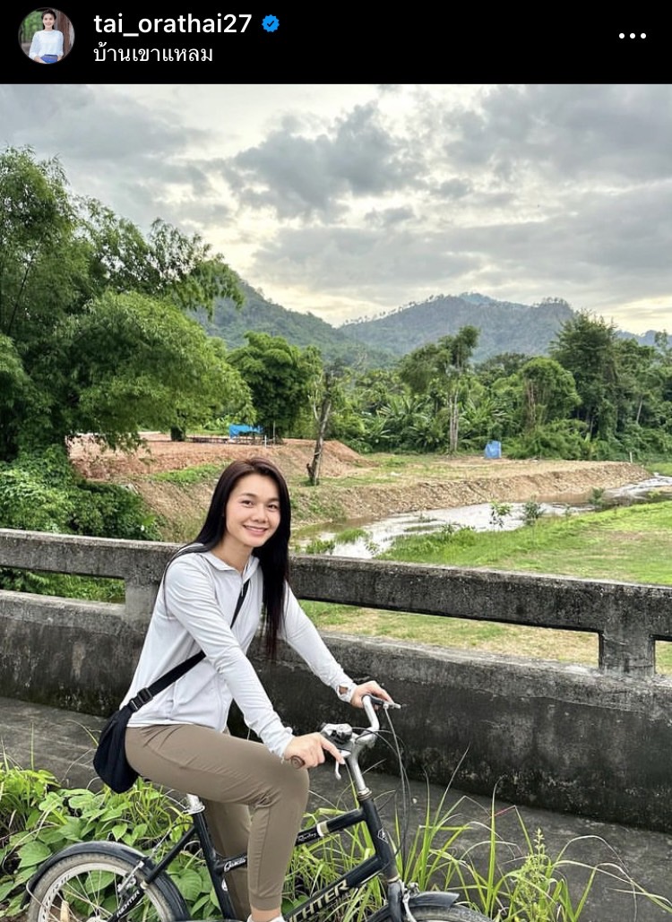  แฟนๆ เซอร์ไพร์สหนัก ต่าย อรทัย พลิกมาโว์สเต็ปเต้น จนยกให้เป็นสิ่งมหัศจรรย์ลำดับที่ 8 