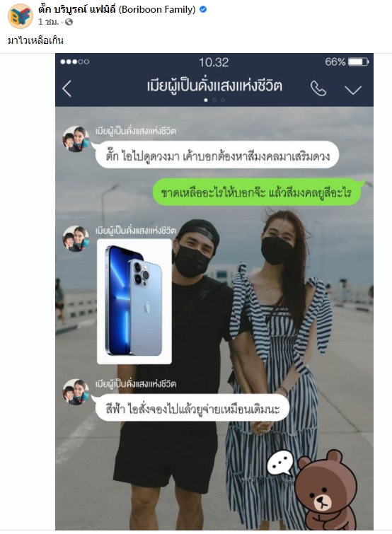 ..