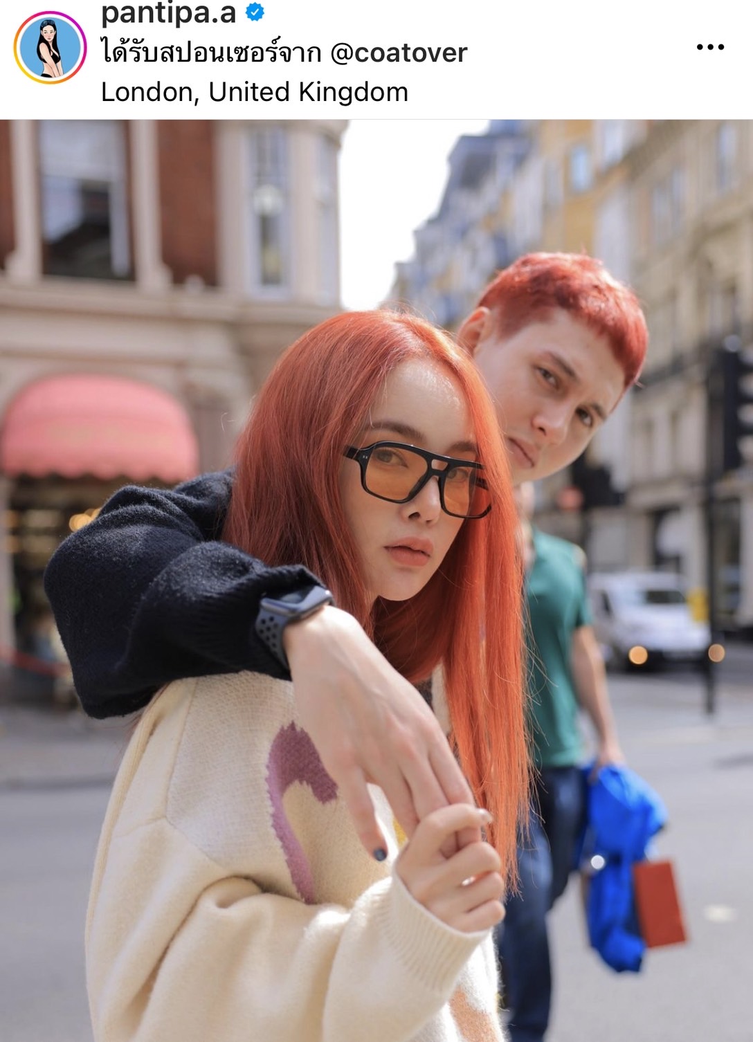 ปุ้มปุ้ย ตัดพ้อ!! หลังโดนแชะไม่เลิก เหตุไม่เปิดหน้าลูกชาย ปุ้มปุ้ย ตัดพ้อ!! หลังโดนแชะไม่เลิก เหตุไม่เปิดหน้าลูกชาย