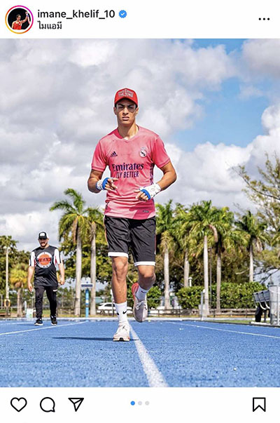 สรุปดรา มวยหญิงโอลิมปิก นักชกตรวจเพศไม่ผ่านต่อยชนะสาวอิตาลี ชาวโลกวิจารณ์หนัก สรุปดรา มวยหญิงโอลิมปิก นักชกตรวจเพศไม่ผ่านต่อยชนะสาวอิตาลี ชาวโลกวิจารณ์หนัก