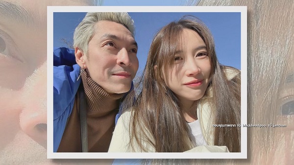 น้องเข้าใจเรื่องในอดีต “ปู แบล็คเฮด” ใช้คำว่าแฟนกับ “แจนจัง”    (มีคลิป)