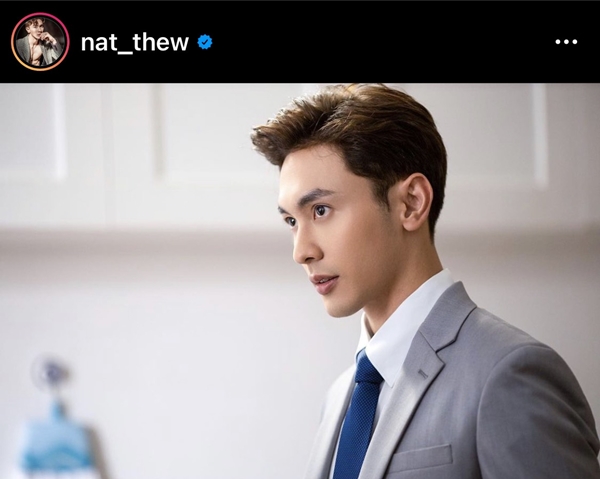 นัททิว อวดหุ่นแซ่บ  เอ่ยปากอยากลองลงประกวด