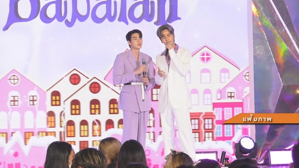 ยุ่น ภูษณุ โต้ข่าวแตกคอคู่จิ้น ต้น ศรัณญ์ (มีคลิป) ยุ่น ภูษณุ โต้ข่าวแตกคอคู่จิ้น ต้น ศรัณญ์ (มีคลิป)