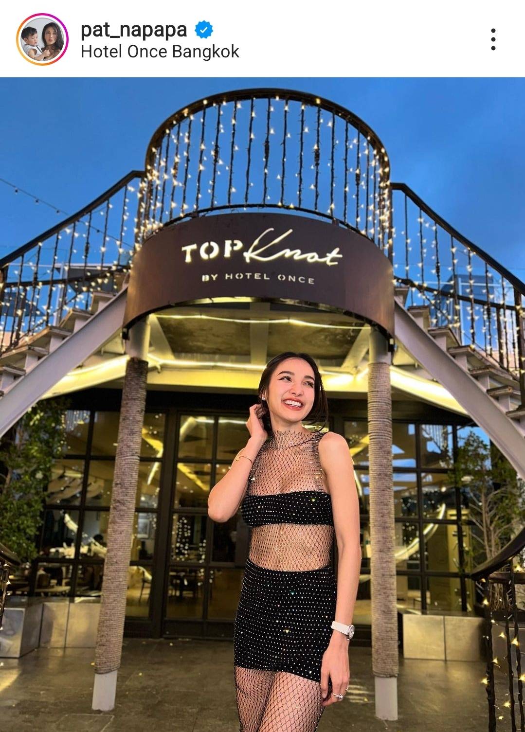 แพท ณปภา คิดออกจากวงการ เหตุถูกกระแสสังคมกดดัน 