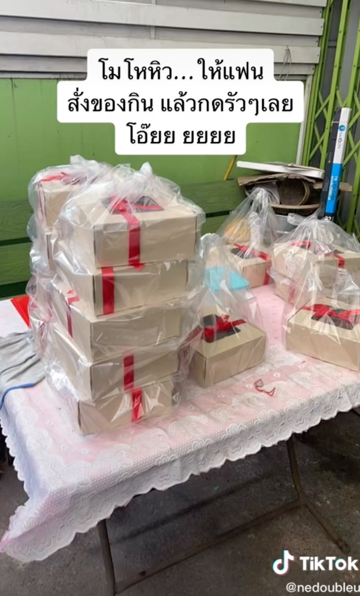 สาวโมโหหิวแฟนเลยกดสั่งรัวๆ ไรเดอร์เลยมารวมตัวกันพรึ่บ!