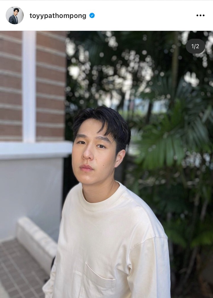 แฟนคลับจับตามอง ทอย ปฐมพงศ์ เข้าวัดทำบุญกับใคร?