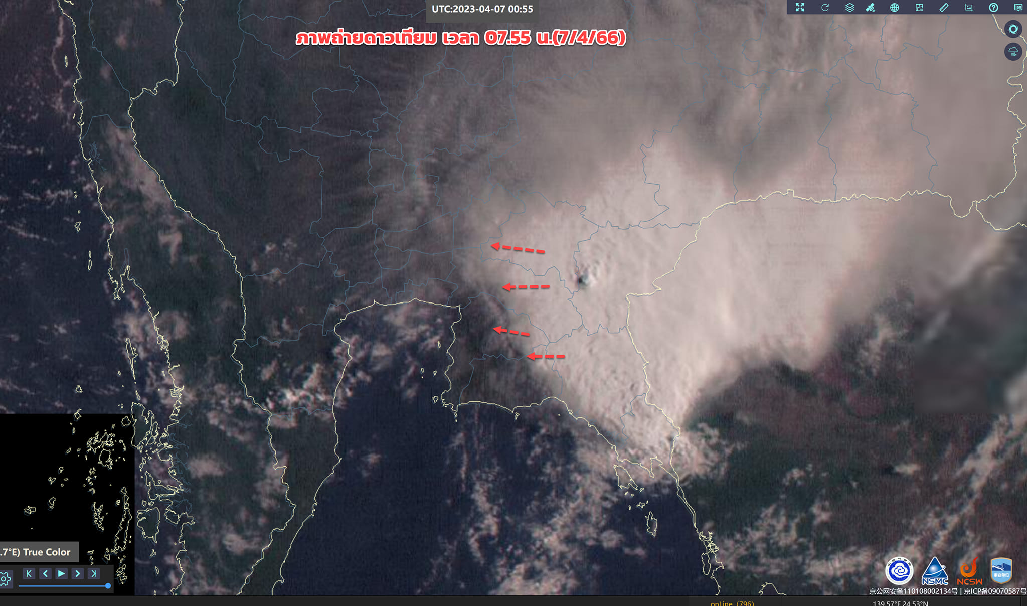 อุตุฯเผยเรดาร์จับภาพ ‘กลุ่มฝน’ เคลื่อนตัวเข้ากทม.หลังร้อนระอุหลายวัน อุตุฯเผยเรดาร์จับภาพ ‘กลุ่มฝน’ เคลื่อนตัวเข้ากทม.หลังร้อนระอุหลายวัน