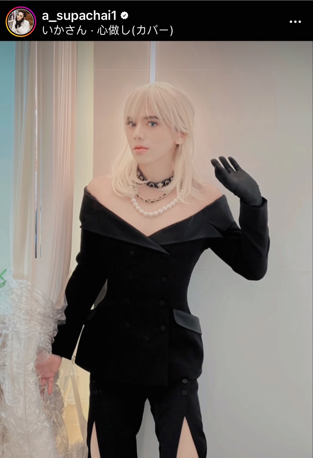  แจงด่วน! เอ ศุภชัย หวั่นคนเข้าใจผิดว่าเตรียมปั้น กาโตะ เป็นดารา