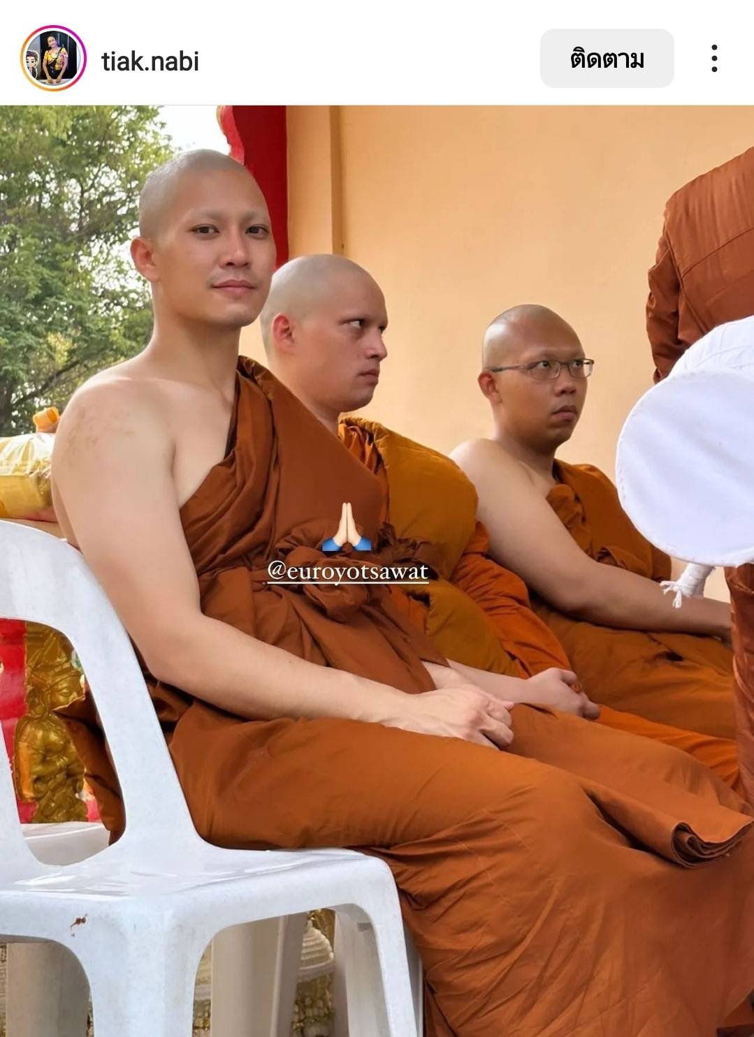 ยูโร ยศวรรธน์ เข้าพิธีอุปสมบท ฉายาทางธรรม จิรธมฺโม