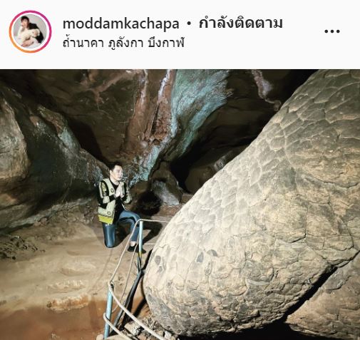 เคลียร์ภาพขนลุก!! มดดำ คชาภา ตอบแล้ว หลังชาวเน็ตแห่ซูมขา