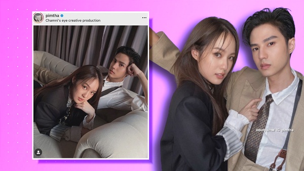 “แบงค์-พิมฐา” - “เจ้านาย-จูเน่” โชว์ความหวานผ่านไอจี  (มีคลิป)