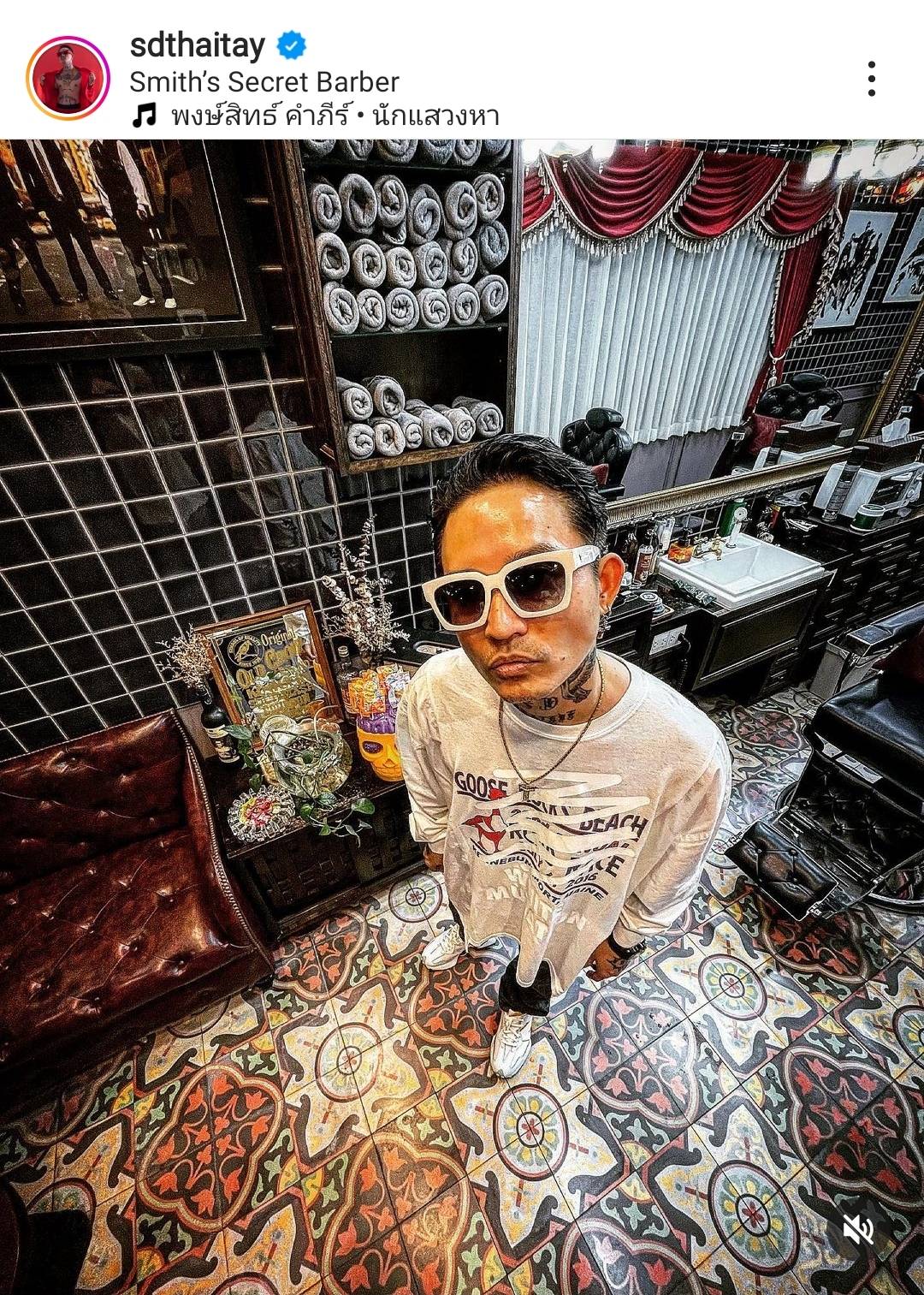  เดย์ ไทเทเนี่ยม อัปเดตสุขภาพภรรยา รับตื่นเต้นมากพร้อมเจอหน้าเบบี๋!