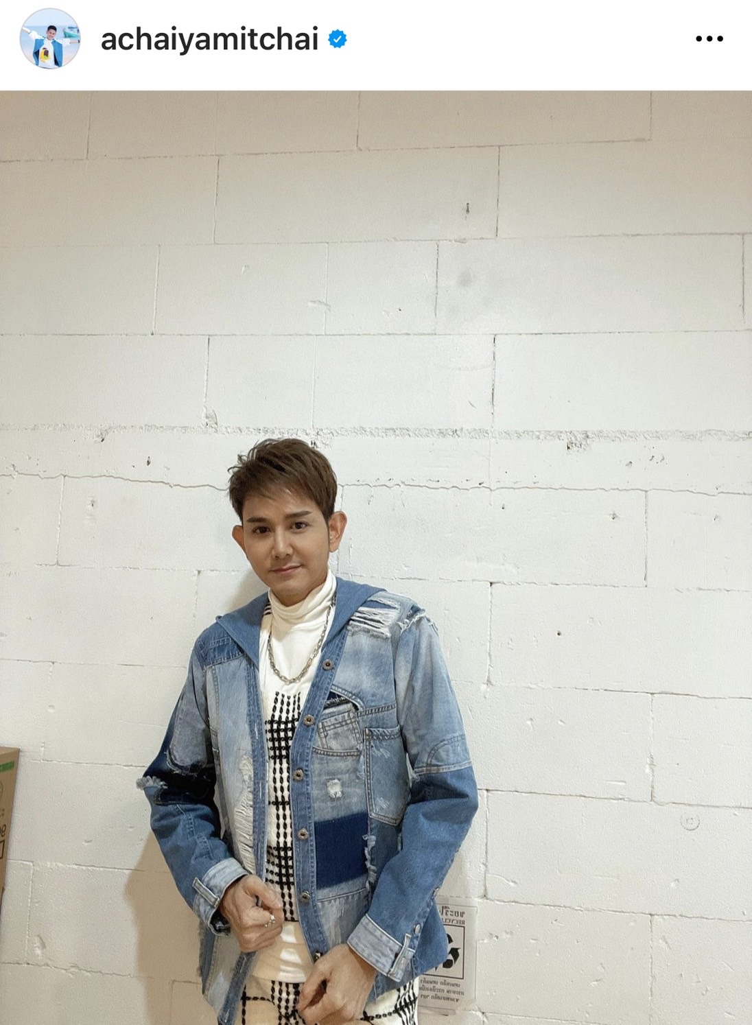  เอ ไชยา ยอมรับนอยด์เสียงร้องลิเกไม่เหมือนปกติ สาเหตุจากลองโควิด!!