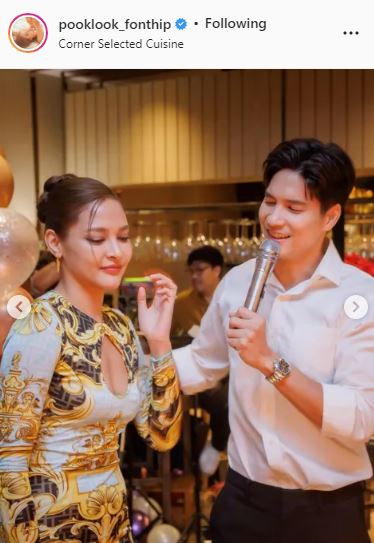 ไมค์ เคยคิดเซอร์ไพรส์ขอ ปุ๊กลุก เป็นแฟน แฮปปี้ฝ่ายหญิงมีความสุข หลังจัดงานวันเกิดให้