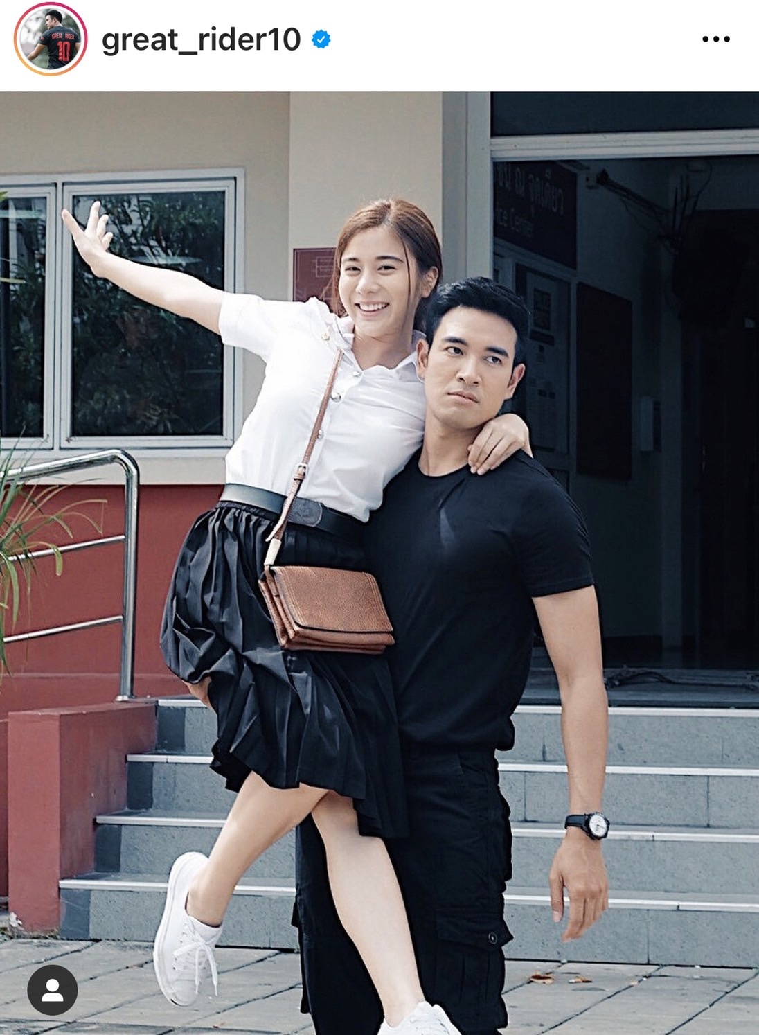  เกรท ตอบแล้ว!! เก้า สุภัสสรา อยู่ในสถานะอะไร?!  