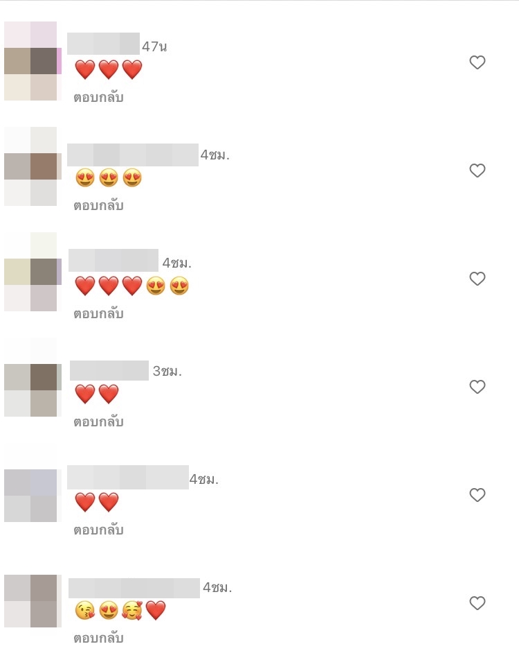  ทาทา ยัง โพสต์ภาพคู่ บุ๊ค สิคพัชศ์ แฟนคลับสงสัย เปิดตัวแฟนใหม่หรือเปล่า? 