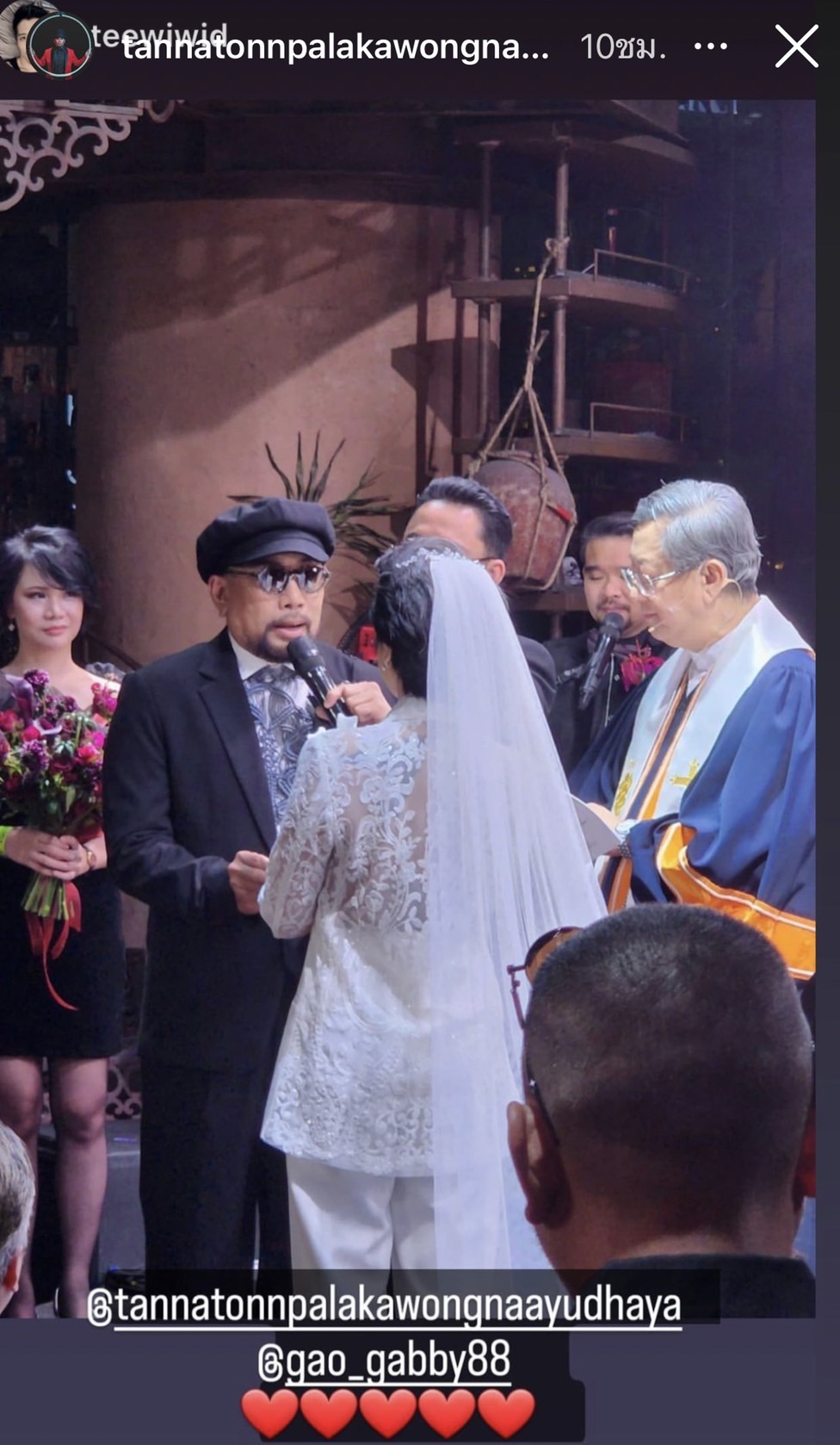 อู๋ ธรรพ์ณธร ควงเจ้าสาว ครูเก๋า เข้าพิธีวิวาห์สุดชื่นมื่น 