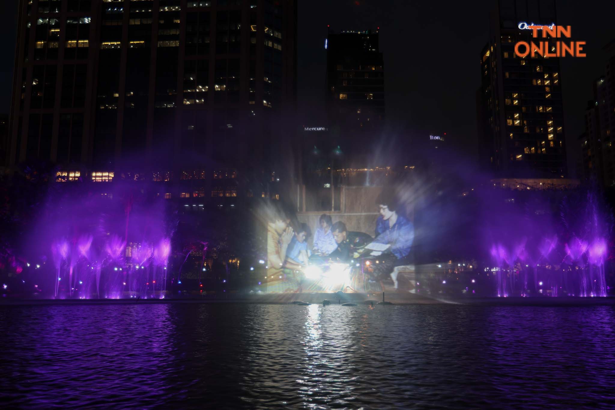 เฉลิมพระเกียรติสมเด็จพระพันปีหลวง แสดงม่านน้ำ ประกอบแสง สี เสียง เฉลิมพระเกียรติสมเด็จพระพันปีหลวง แสดงม่านน้ำ ประกอบแสง สี เสียง