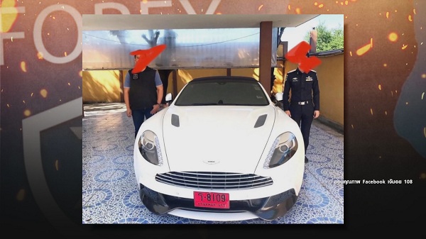 ดารา ป. โดนเอี่ยวรีบออกมาชี้แจง   (มีคลิป)