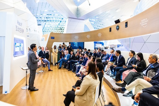 BRANDi ร่วมมือ WEF ประกาศโมเดลการเติบโตแห่งอนาคต BRANDi ร่วมมือ WEF ประกาศโมเดลการเติบโตแห่งอนาคต