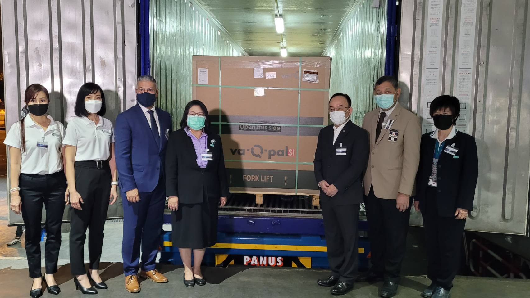 วัคซีนโมเดอร์นา ล็อต 2 จำนวน 1.3 ล้านโดส ถึงไทยแล้ว พร้อมกระจายรพ.เอกชน วัคซีนโมเดอร์นา ล็อต 2 จำนวน 1.3 ล้านโดส ถึงไทยแล้ว พร้อมกระจายรพ.เอกชน