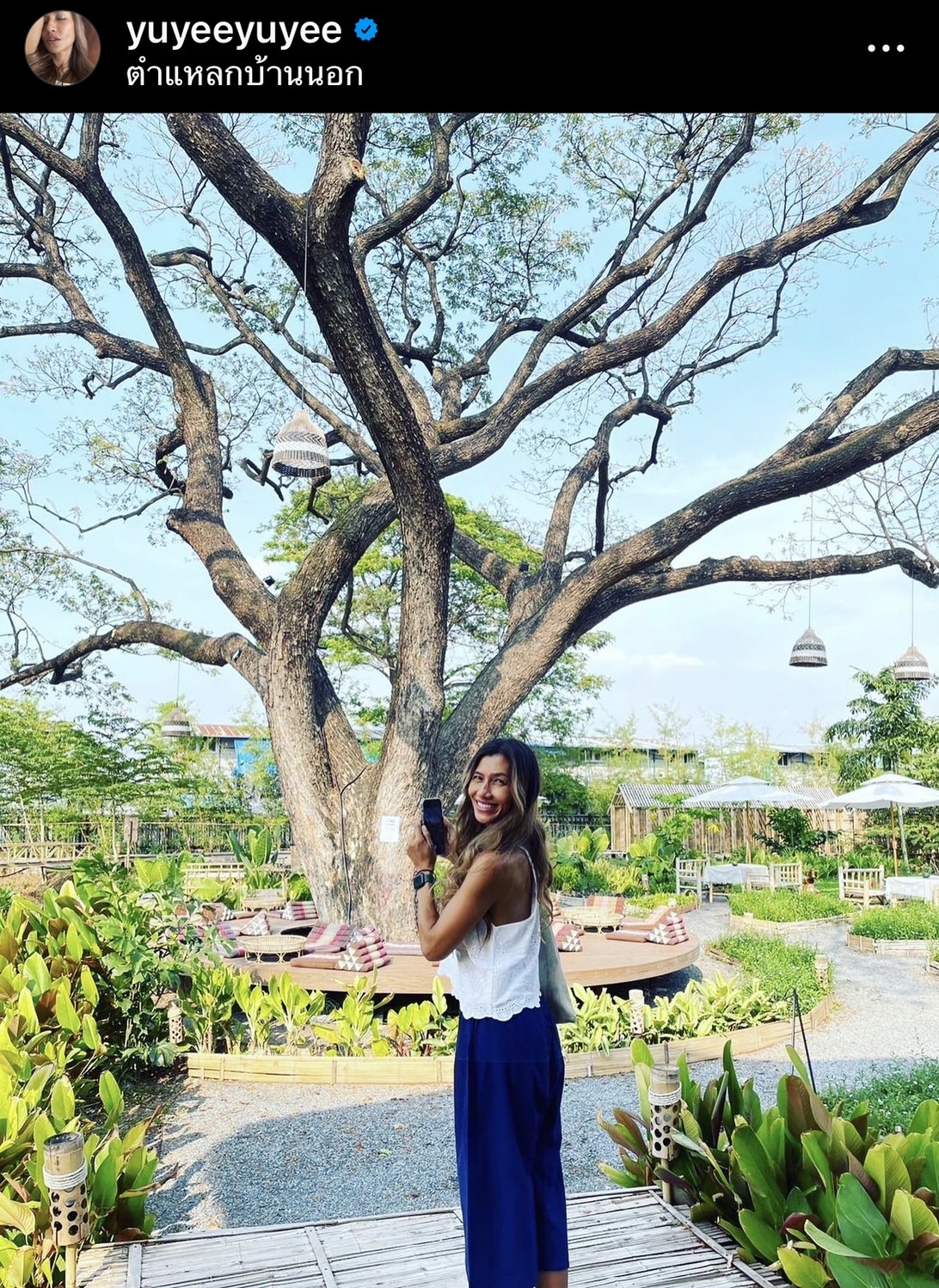 ยู่ยี่ อลิสา ไม่โทษอดีต พร้อมเริ่มต้นใหม่กลับเข้าวงการบันเทิง