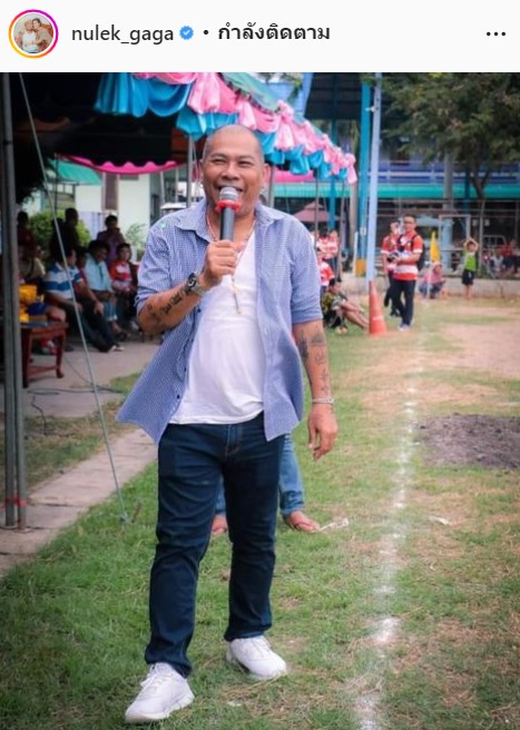 เปิดข้อความอาลัยจาก 6 คนดัง หลังวงการตลกสูญเสีย โป๊งเหน่ง เชิญยิ้ม เผยดีใจที่เราได้เจอกัน 