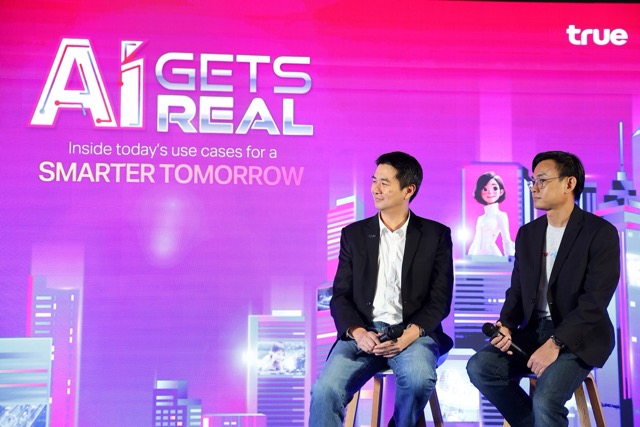 ขับเคลื่อนด้วย AI ! ทรู คอร์ปอเรชั่น เปิดตัวโซลูชันปัญญาประดิษฐ์ สร้างมูลค่าผู้บริโภค ขับเคลื่อนภาคธุรกิจไทย ขับเคลื่อนด้วย AI ! ทรู คอร์ปอเรชั่น เปิดตัวโซลูชันปัญญาประดิษฐ์ สร้างมูลค่าผู้บริโภค ขับเคลื่อนภาคธุรกิจไทย