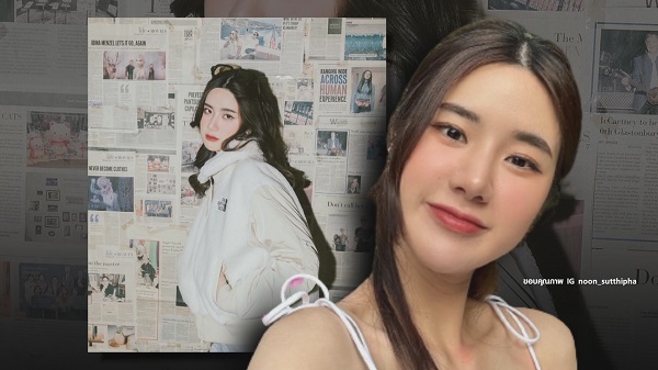 “นุ่น สุทธิภา”  ยืนยัน “นิกกี้ ณฉัตร” ไม่เคยจีบ   (มีคลิป)