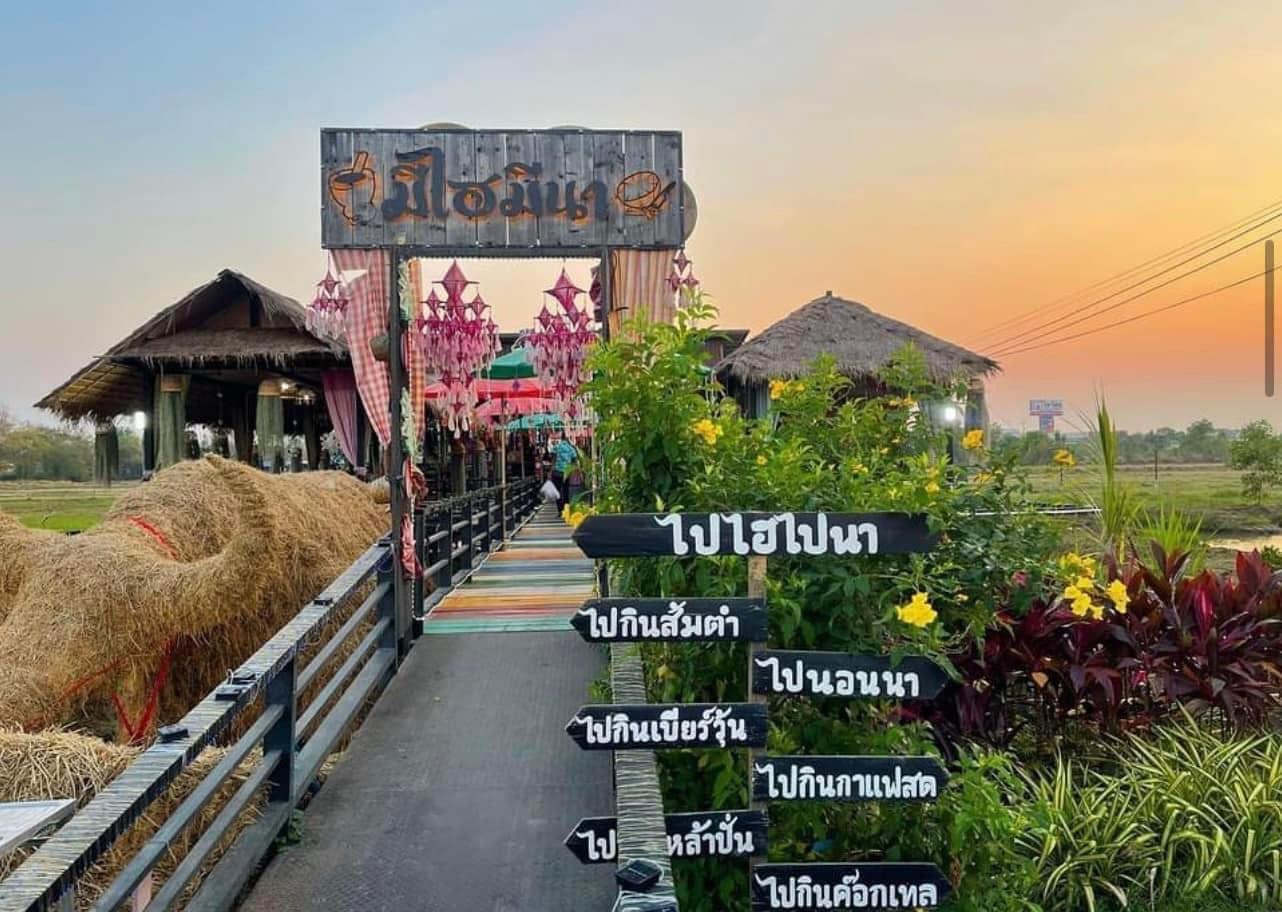 5 ร้านอาหารบุรีรัมย์ ร้านเด็ด เจ้าดัง รสชาติถูกปาก บรรยากาศถูกใจ