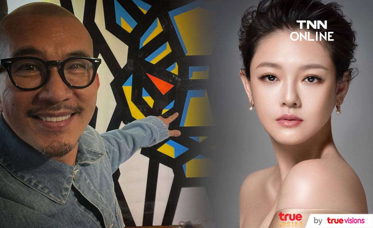 แม่ยายไม่ปลื้ม?!! สื่อจีนตีข่าวแม่ของ ‘ต้าเอส’ ไม่ยอมรับเขยใหม่ดีเจเกาหลี แม่ยายไม่ปลื้ม?!! สื่อจีนตีข่าวแม่ของ ‘ต้าเอส’ ไม่ยอมรับเขยใหม่ดีเจเกาหลี