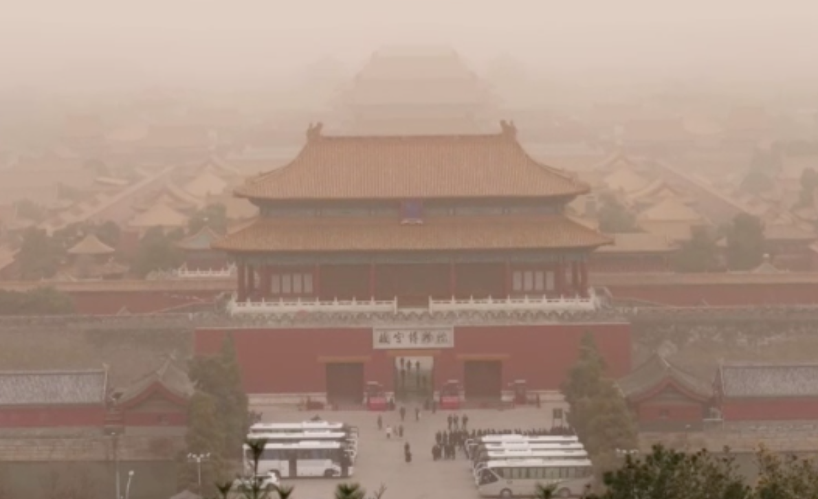 เปิดภาพ “ฟ้าเปลี่ยนสี” ในปักกิ่งหลังพายุทรายถล่ม เปิดภาพ “ฟ้าเปลี่ยนสี” ในปักกิ่งหลังพายุทรายถล่ม