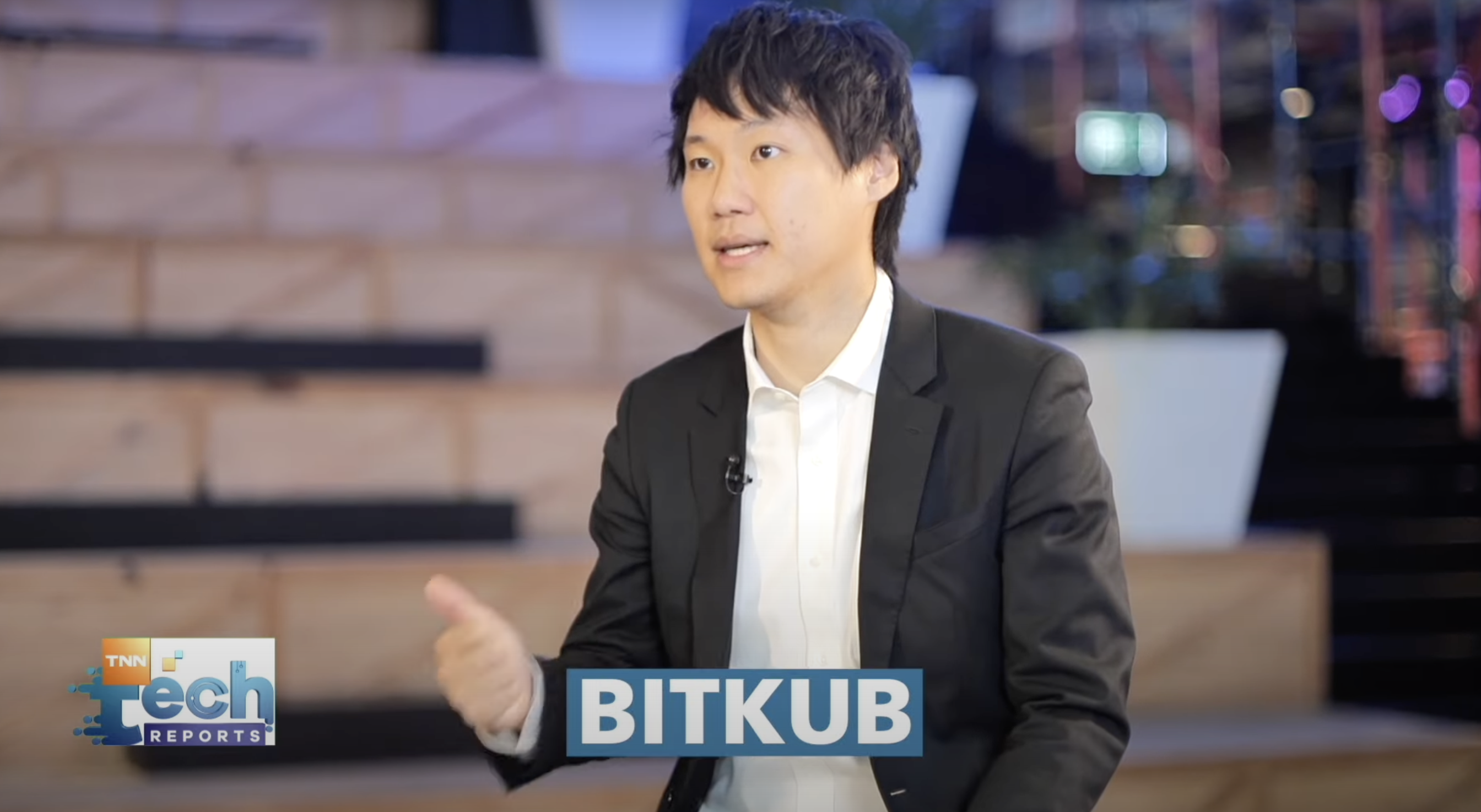 True - LINE - BITKUB 3 ยักใหญ่ กางแผนเดินหน้าปี 2023 | TNN Tech Reports Weekly True - LINE - BITKUB 3 ยักใหญ่ กางแผนเดินหน้าปี 2023 | TNN Tech Reports Weekly