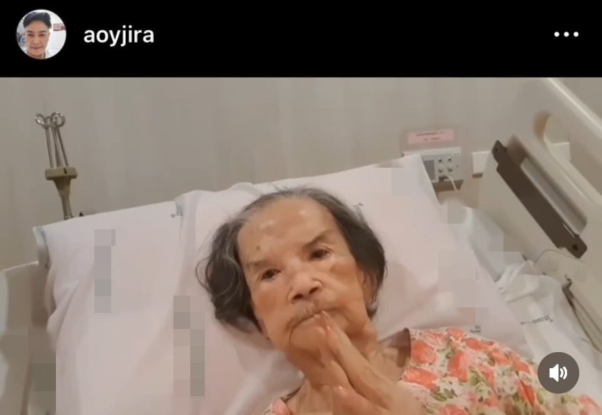 คุณยายมารศรี โชว์ความแข็งแรง หลังดีใจที่ได้กลับบ้านแล้ว คุณยายมารศรี โชว์ความแข็งแรง หลังดีใจที่ได้กลับบ้านแล้ว