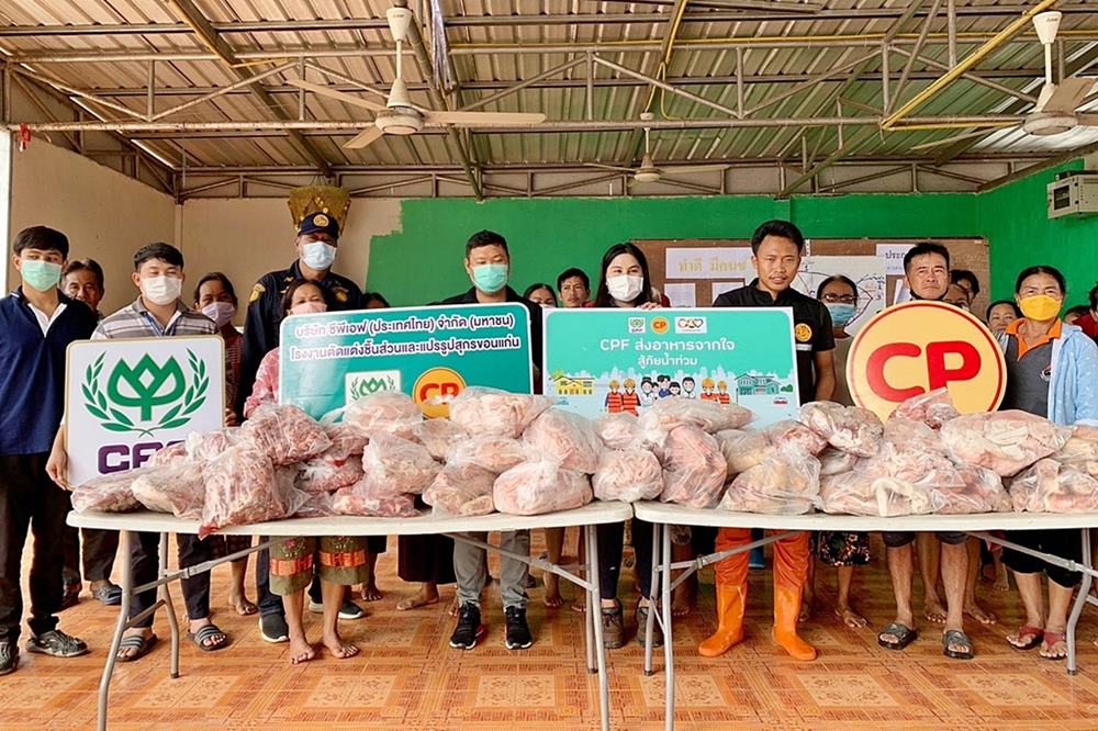 ซีพีเอฟ เร่งส่งอาหารจากใจสู้ภัยน้ำท่วม พร้อม อบรมอาสาช่วยเหลือผู้ประสบภัย