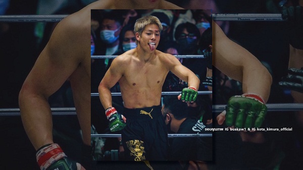 เปิดวาร์ป “โคตะ คิมูระ” นักมวยหมัดดุหล่อคิวต์คู่ชก “บัวขาว บัญชาเมฆ”  (มีคลิป)