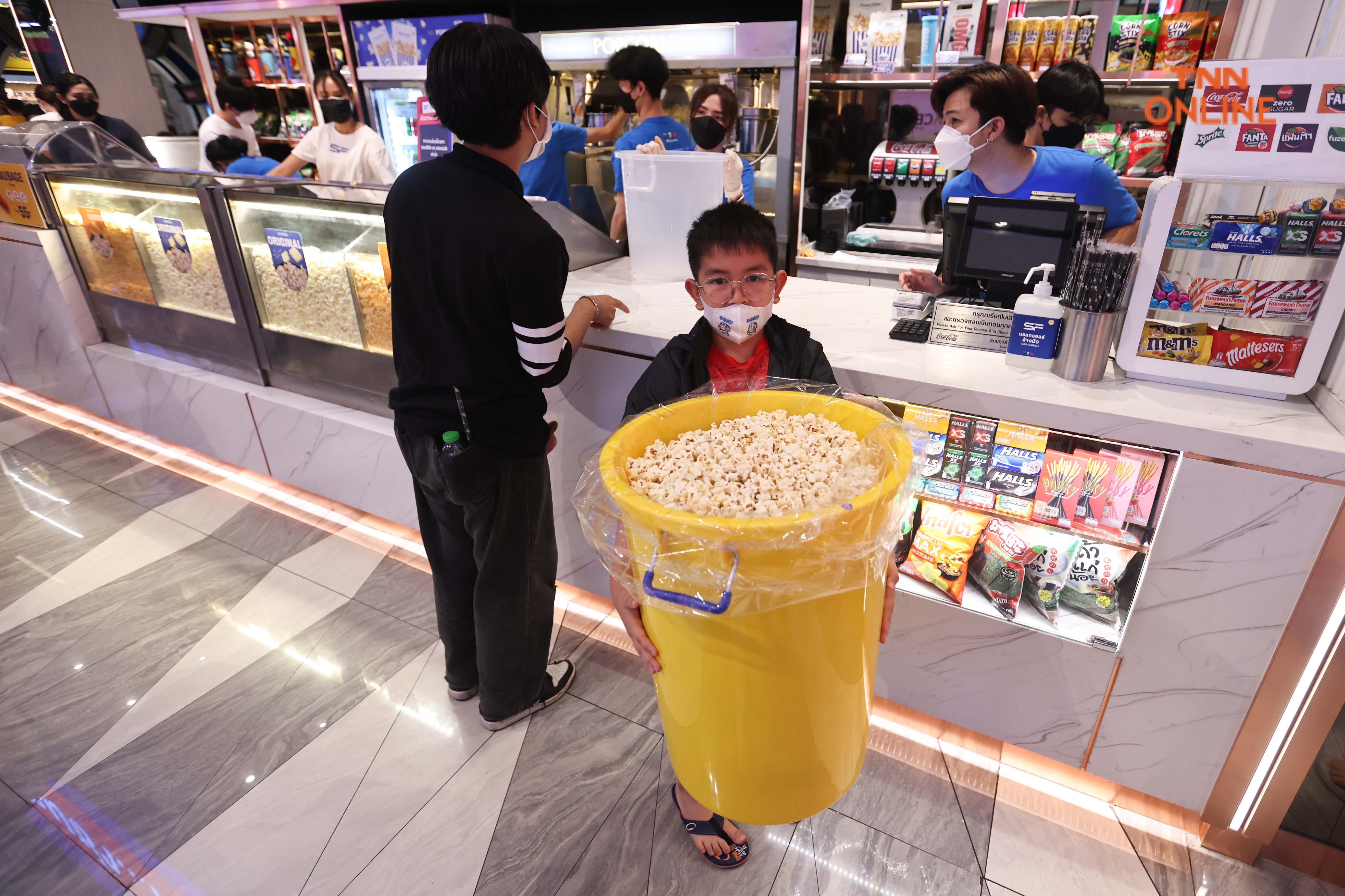 SF จัดกิจกรรม เอาอะไรก็ได้มาใส่ “ป๊อปคอร์น” SF จัดกิจกรรม เอาอะไรก็ได้มาใส่ “ป๊อปคอร์น”