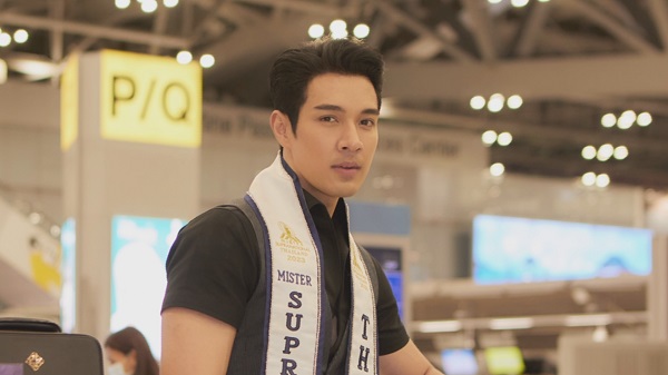 “เฟิร์ส - ธ๊อป” บินลัดฟ้าสู่โปแลนด์พร้อมประกวด Supranational 2023 (มีคลิป) “เฟิร์ส - ธ๊อป” บินลัดฟ้าสู่โปแลนด์พร้อมประกวด Supranational 2023 (มีคลิป)