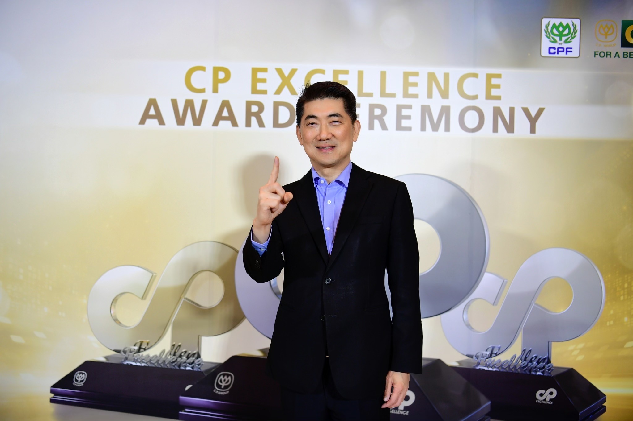 CEO ซีพีเอฟ ร่วมยินดีกับชาว CPF หลังคว้า 8 รางวัล 'CP Excellence Award 2022' CEO ซีพีเอฟ ร่วมยินดีกับชาว CPF หลังคว้า 8 รางวัล 'CP Excellence Award 2022'