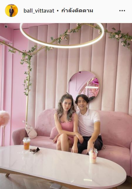 บอล วิทวัส  และ เจมส์ ธีรดนย์ เผยโมเมนต์หวานฉ่ำวันครบรอบ 8 ปี 