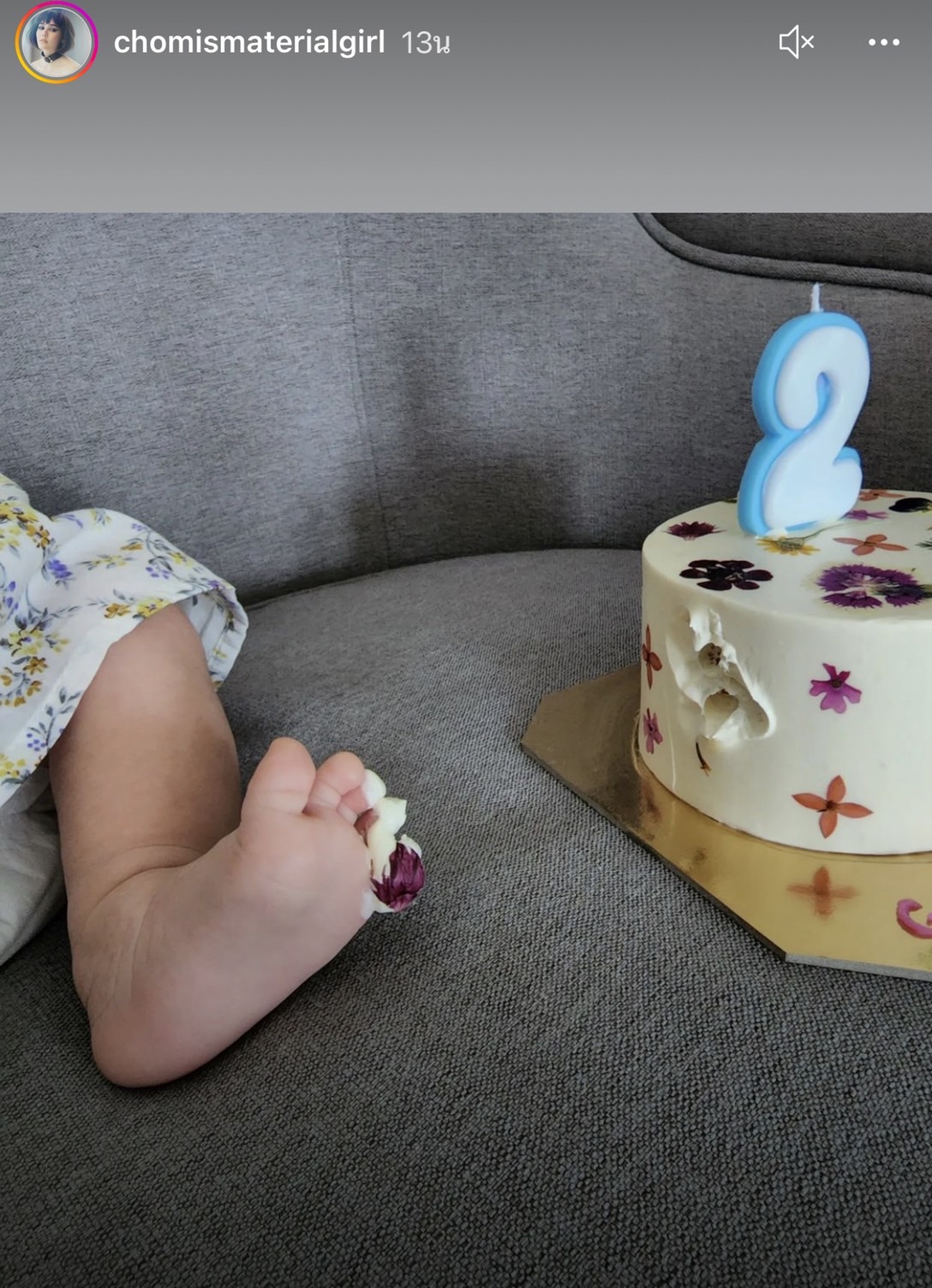 น่ารัก น่าเอ็นดูขึ้นทุกวัน ชมพู่ โพสต์ภาพ น้องแอบิเกล ครบ 2 เดือนแล้ว พี่สายฟ้าพี่พายุ ร่วมแจมเค้ก