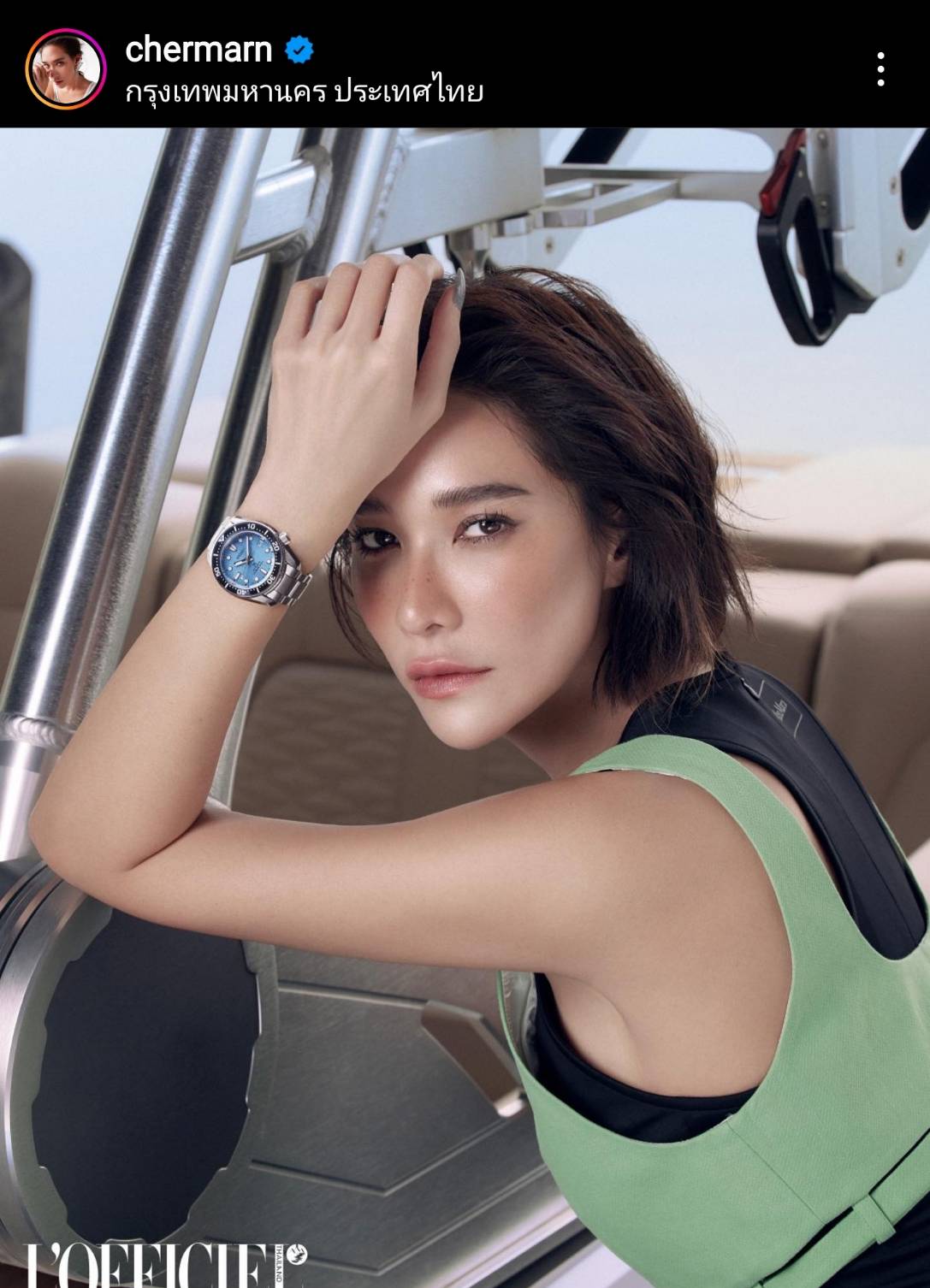 ภาพคู่แรก โต้ง-พลอย ซูมอีกทีงานก็อปนี่หว่า